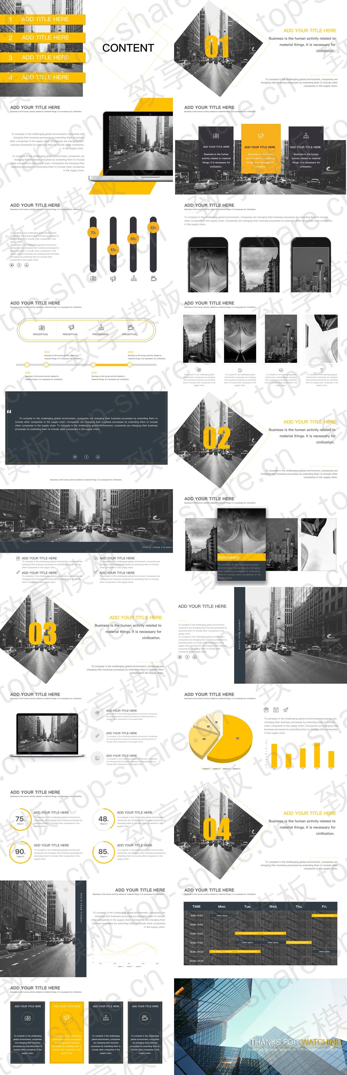 图片[2]-欧美商业建筑背景的商务PPT模板 - 致享TOP-SHARE-致享TOP-SHARE
