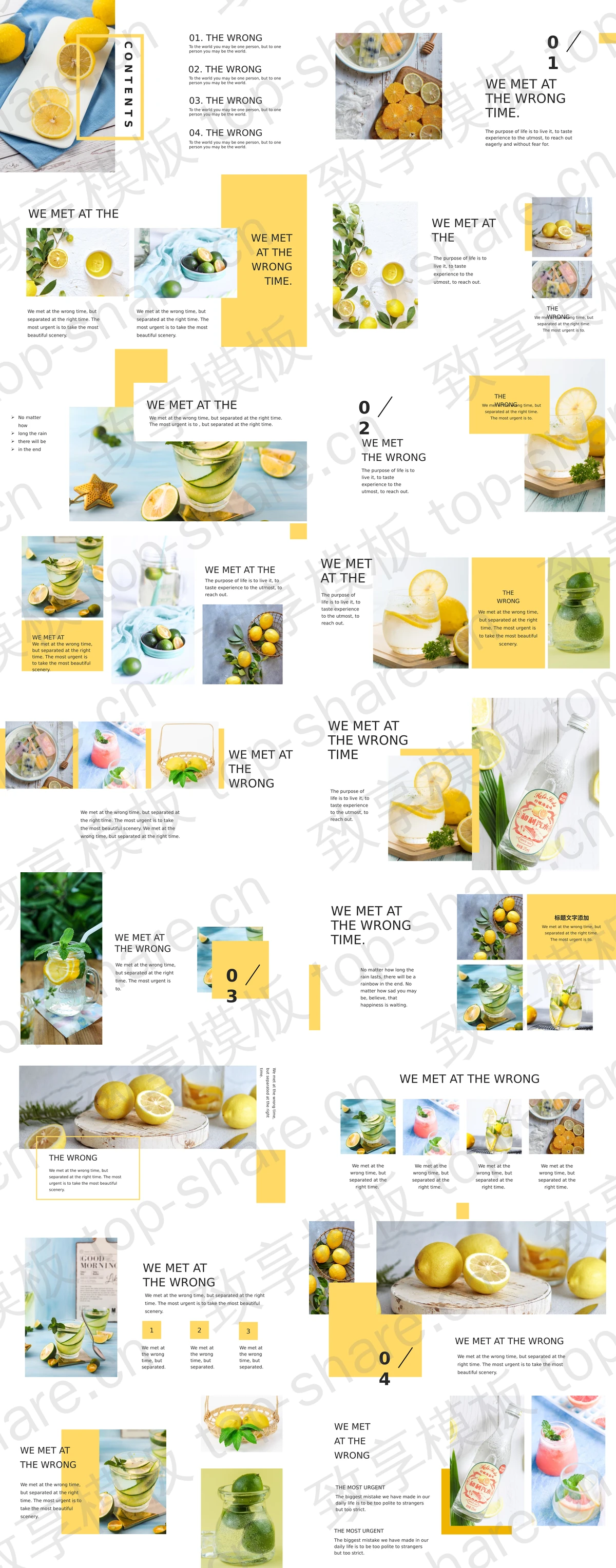 图片[2]-黄色柠檬片背景的夏日小清新PPT模板 - 致享TOP-SHARE-致享TOP-SHARE