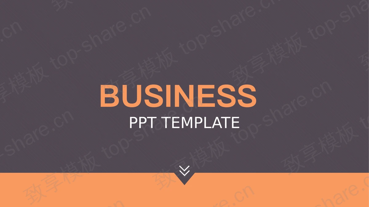 简洁橙灰斜线背景商务PPT模板免费下载-致享TOP-SHARE