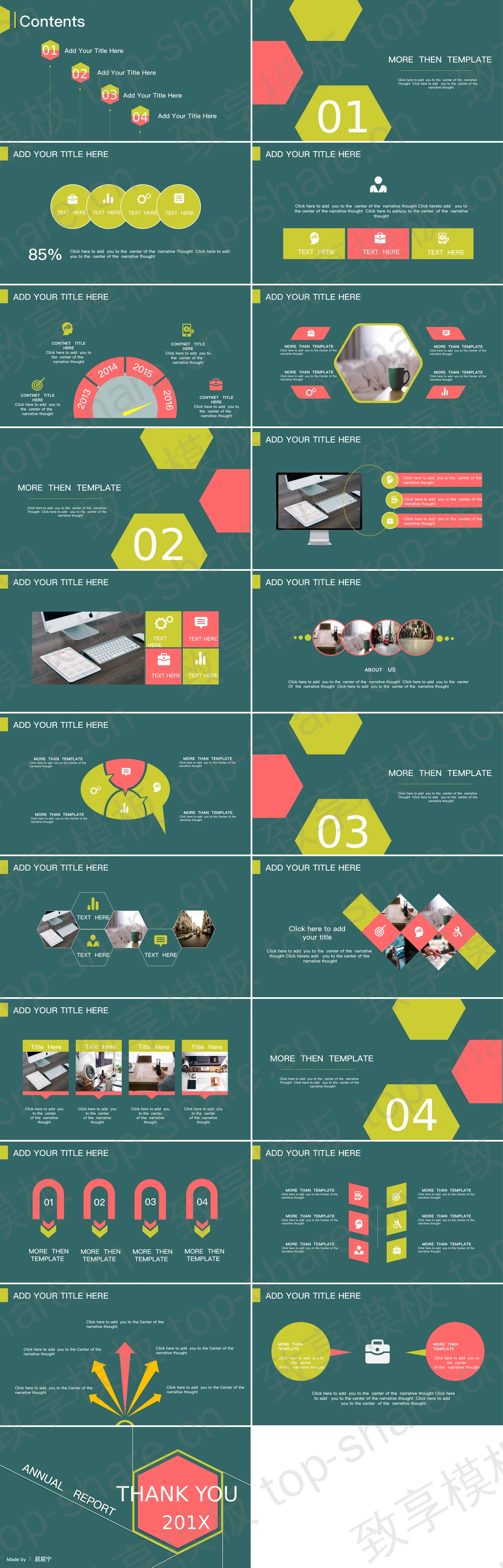 图片[2]-绿色极简扁平化PowerPoint模板免费下载 - 致享TOP-SHARE-致享TOP-SHARE
