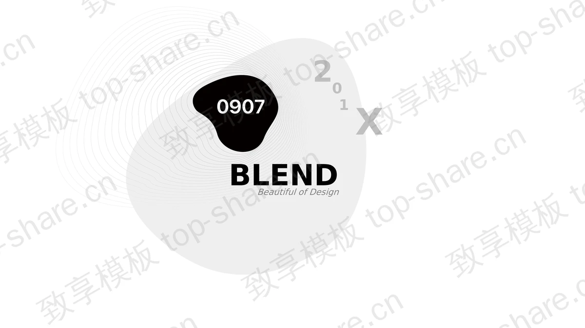 黑白简洁创意曲线背景艺术设计PPT模板-致享TOP-SHARE