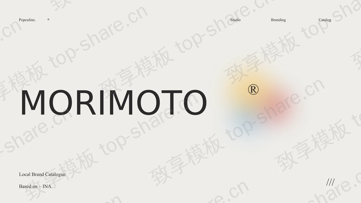 彩色弥散圆点背景的欧美商务汇报PPT模板-致享TOP-SHARE