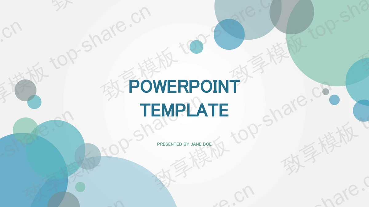 简洁淡雅蓝色气泡背景的开题报告PPT模板-致享TOP-SHARE
