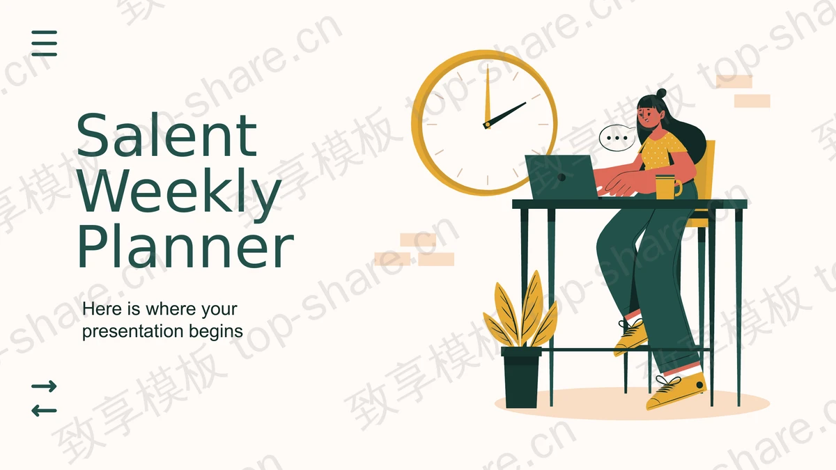 黄绿矢量商务人士背景的欧美商务汇报PPT模板 - 致享TOP-SHARE-致享TOP-SHARE