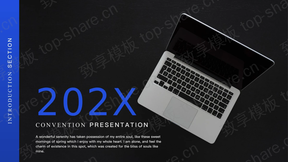 蓝黑配色电脑背景欧美风商务汇报PPT模板 - 致享TOP-SHARE-致享TOP-SHARE