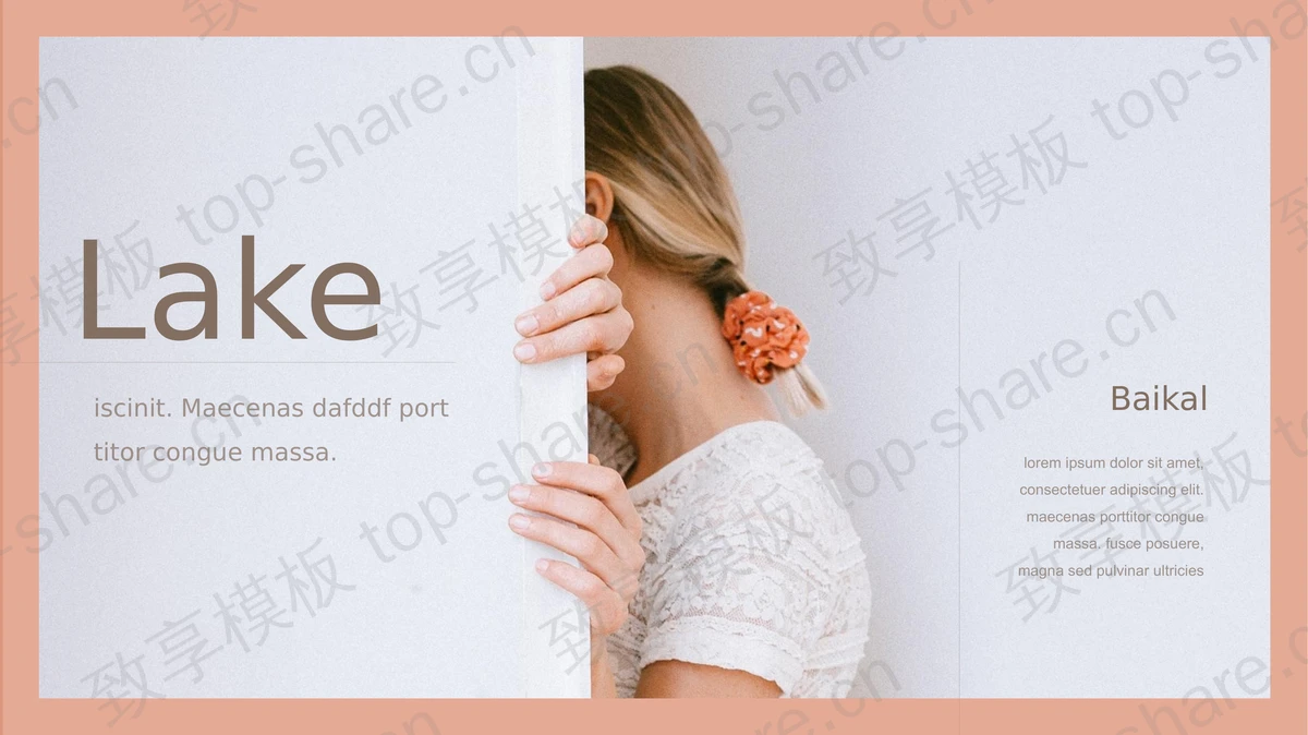 欧美杂志风时尚画册PPT模板-致享TOP-SHARE