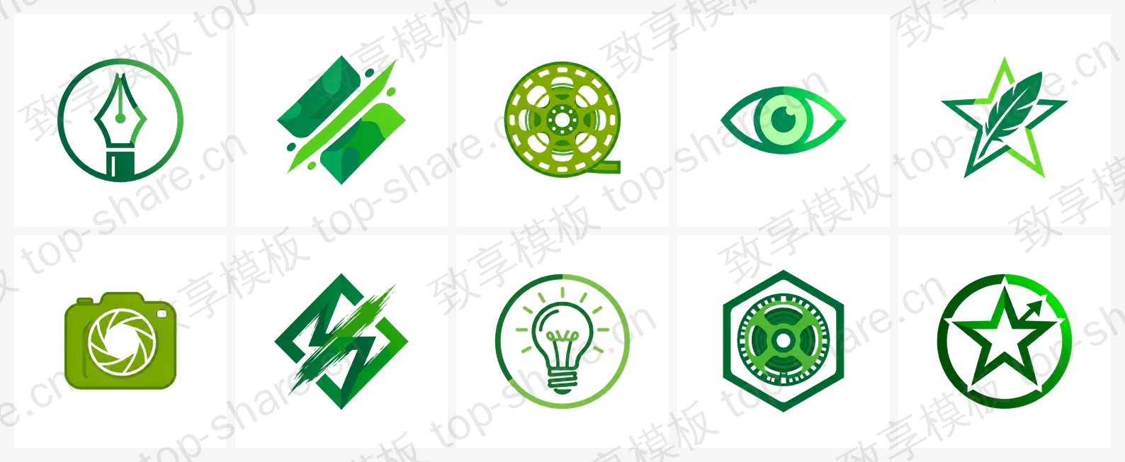 文化创意行业LOGO素材包 - 10个高清LOGO-致享TOP-SHARE