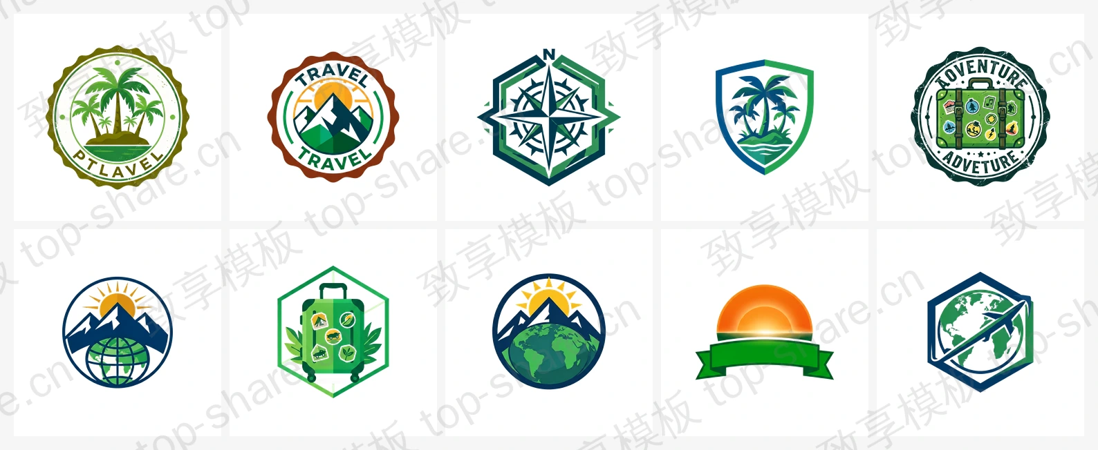 旅游酒店行业LOGO素材包 – 10个高清LOGO-致享TOP-SHARE