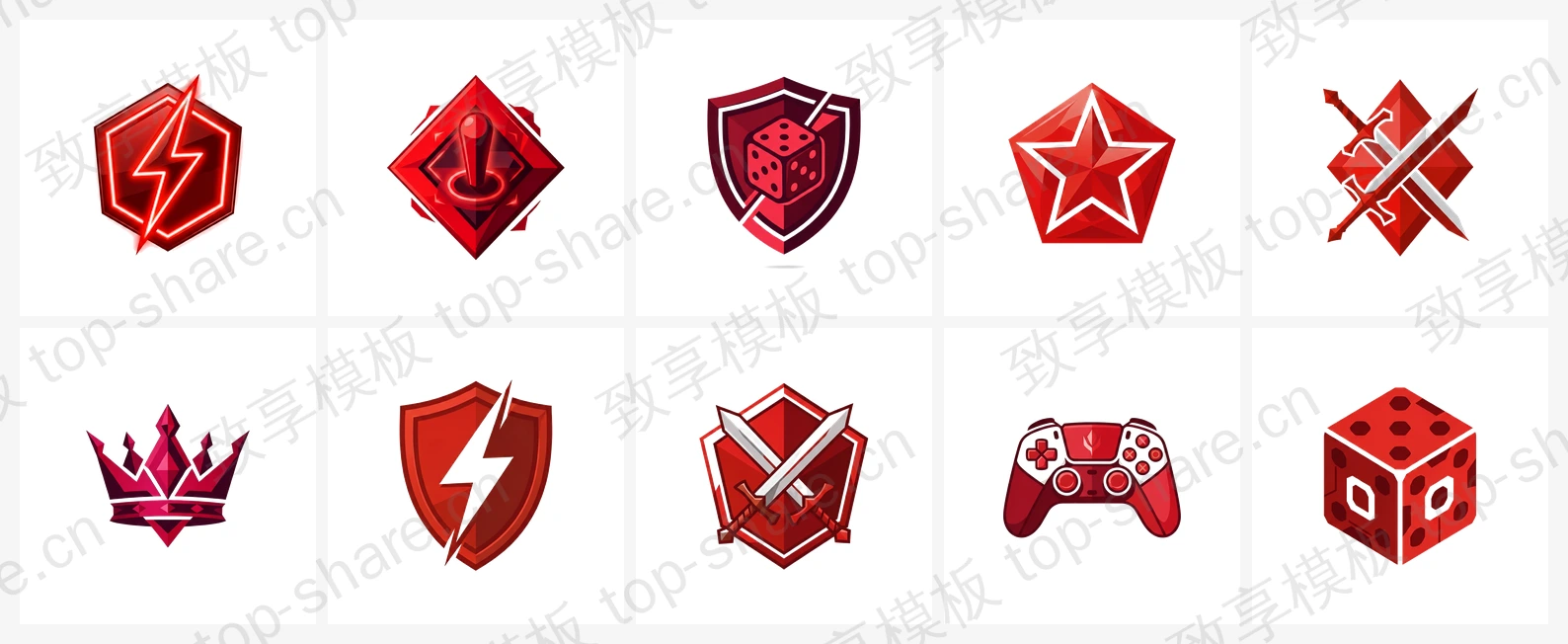 游戏娱乐行业LOGO素材包 - 10个高清LOGO-致享TOP-SHARE