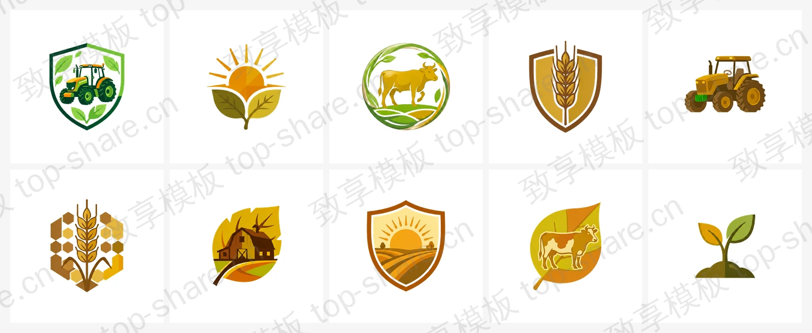 农业食品行业LOGO素材包 - 10个高清LOGO-致享TOP-SHARE