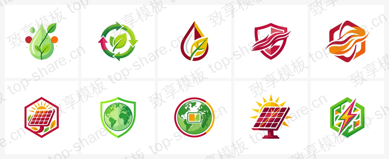 能源环保行业LOGO素材包 - 10个高清LOGO-致享TOP-SHARE