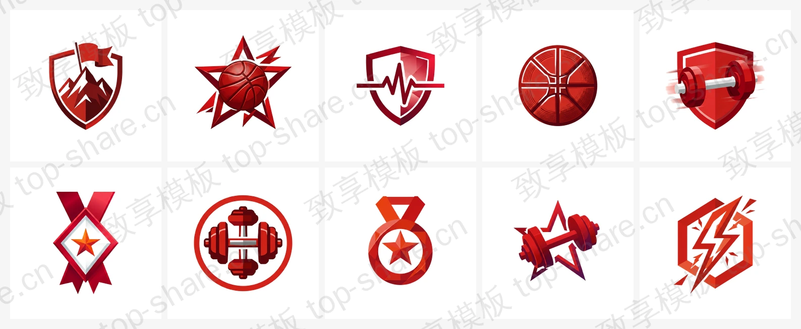 运动健身行业LOGO素材包 - 10个高清LOGO-致享TOP-SHARE