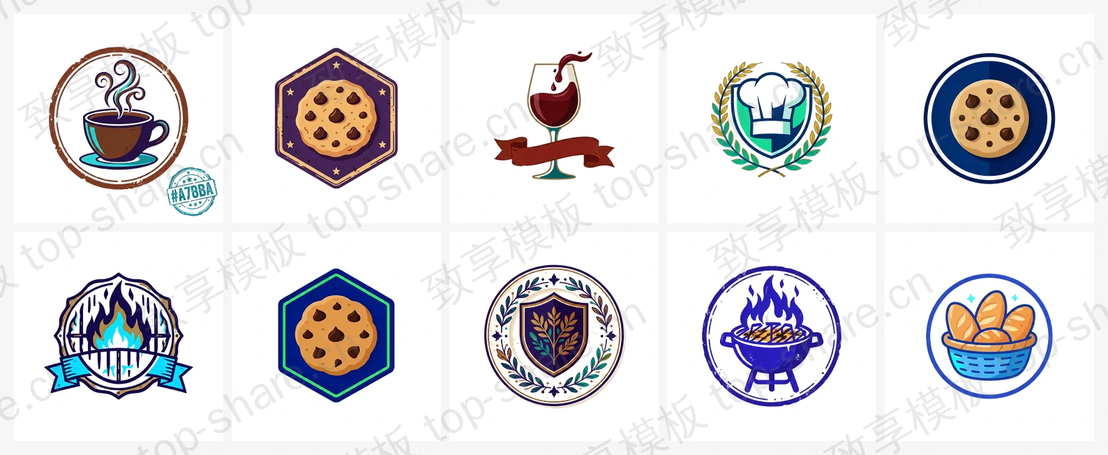 餐饮美食行业LOGO素材包 - 10个高清LOGO-致享TOP-SHARE