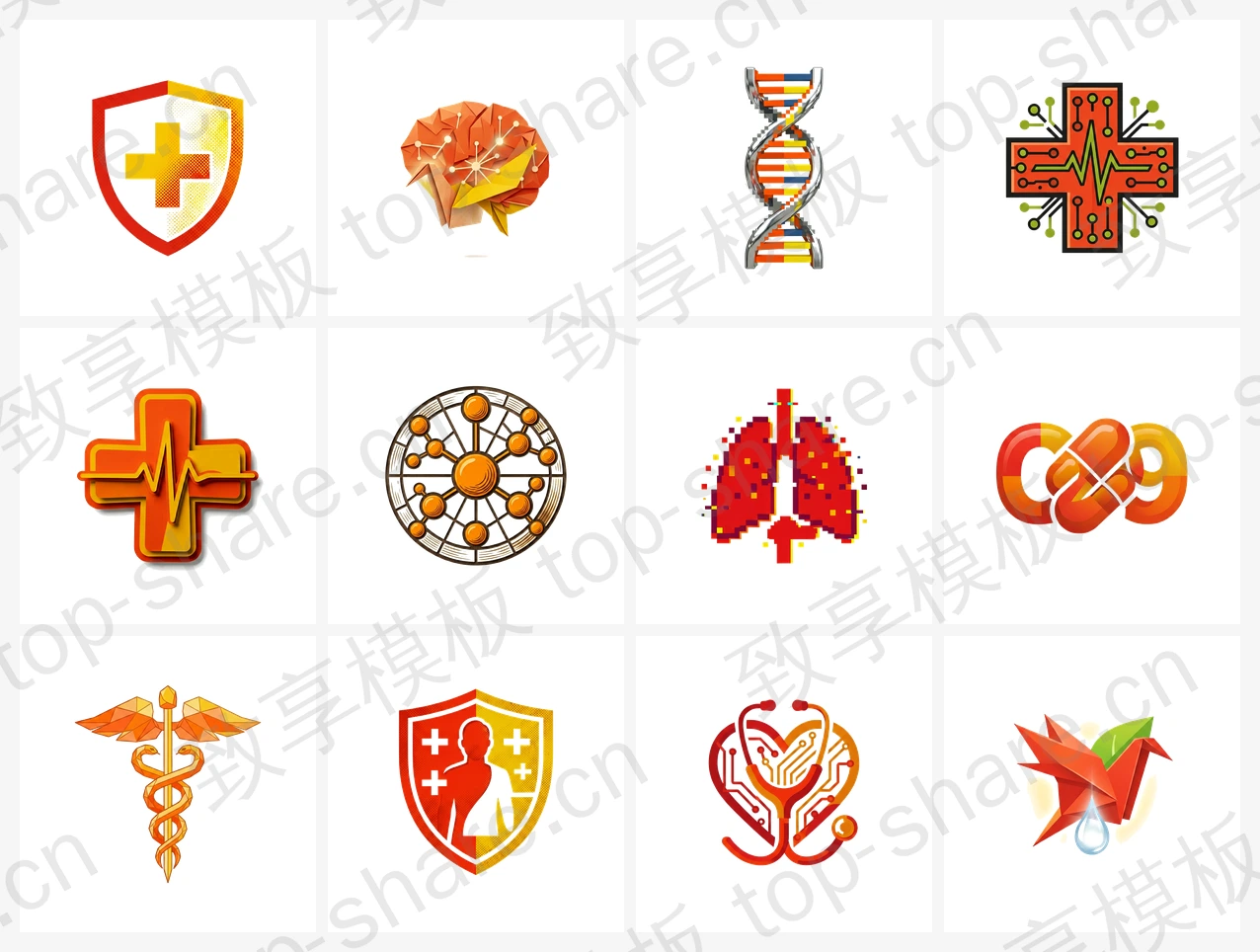 医疗健康行业LOGO素材包 - 12个高清LOGO-致享TOP-SHARE