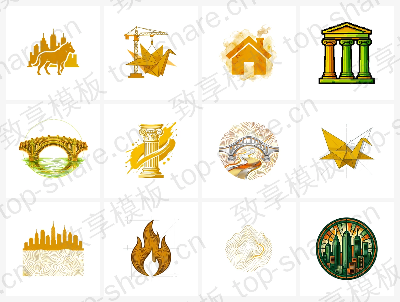房地产建筑行业LOGO素材包 - 12个高清LOGO-致享TOP-SHARE
